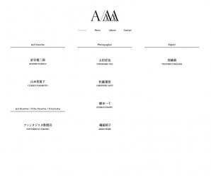 screenshot of A/M