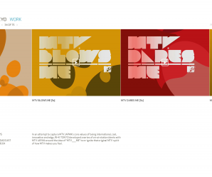 screenshot of W+K Tokyo