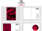 Screenshot of the site
